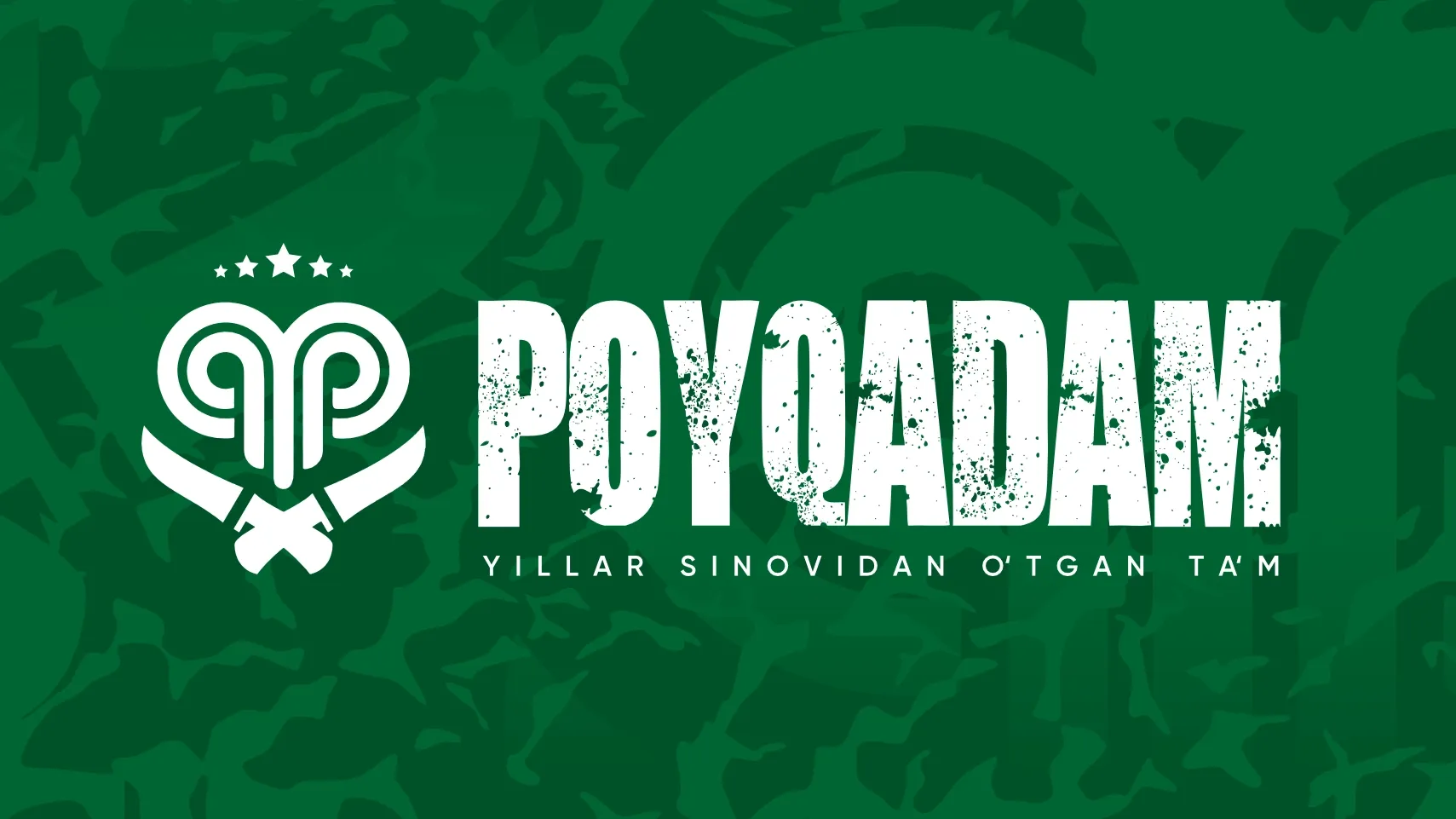 Lorem ipsum dolor sit amet, consectetur adipiscing elit.