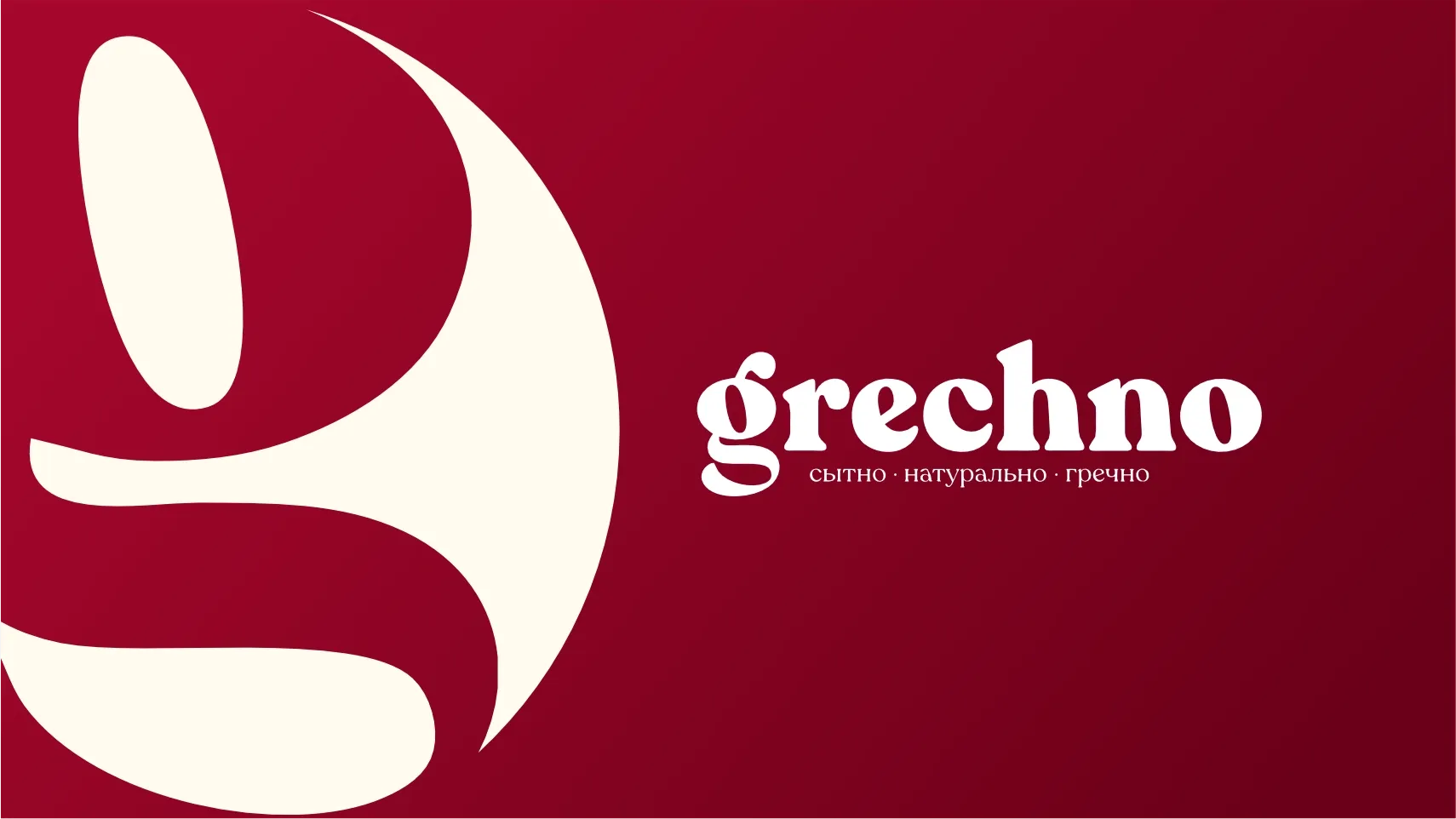 Lorem ipsum dolor sit amet, consectetur adipiscing elit.